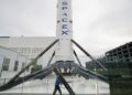 SpaceX Akuisisi Spektrum 800 MHz, Saham Operator AS Turun