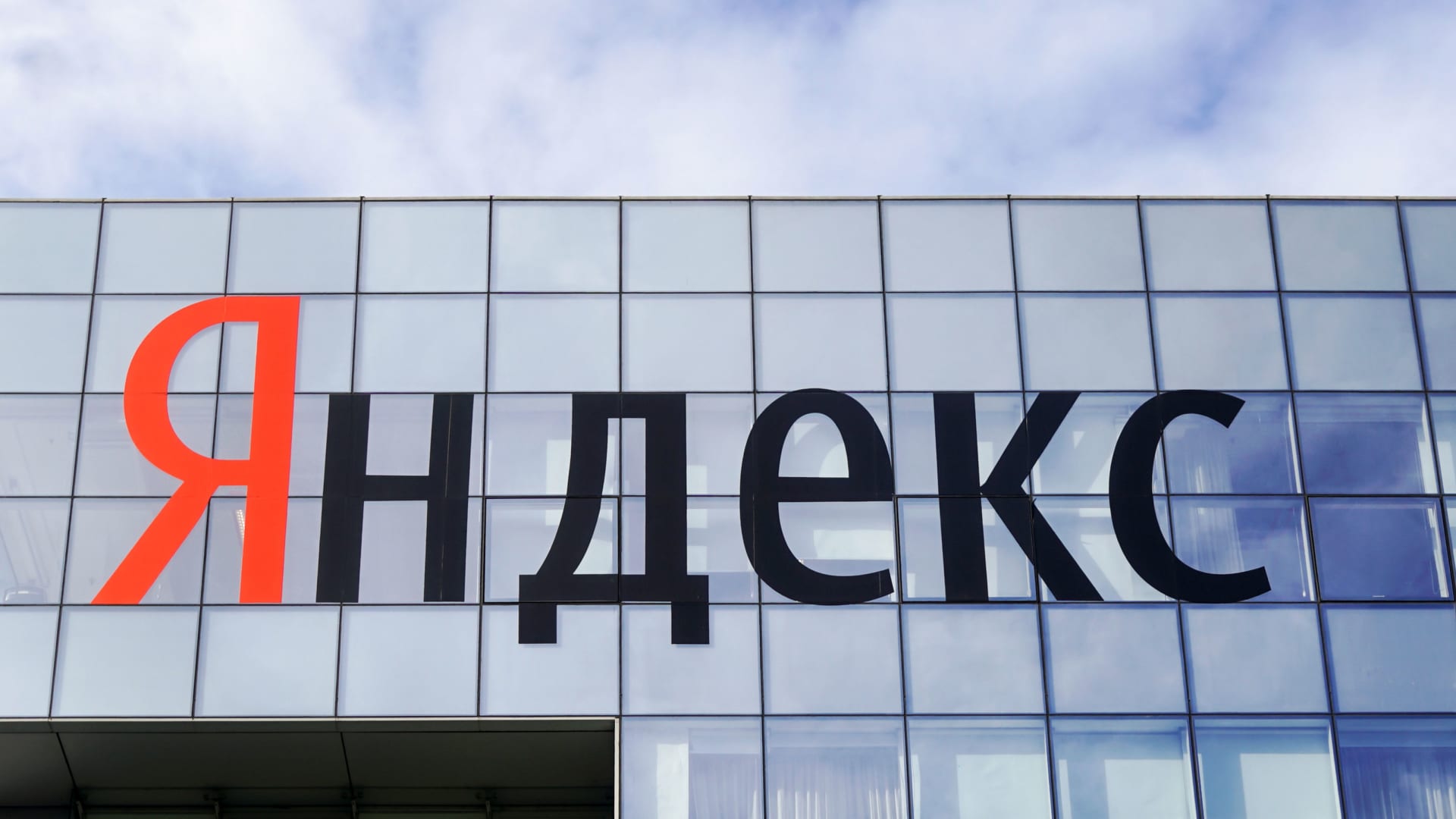 Serangan Drone Picu Kebakaran, Yandex Hentikan Pusat Data di Rusia