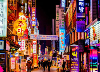 Log AI Terbuka Ungkap Petunjuk Identitas Peretas Bank Korea